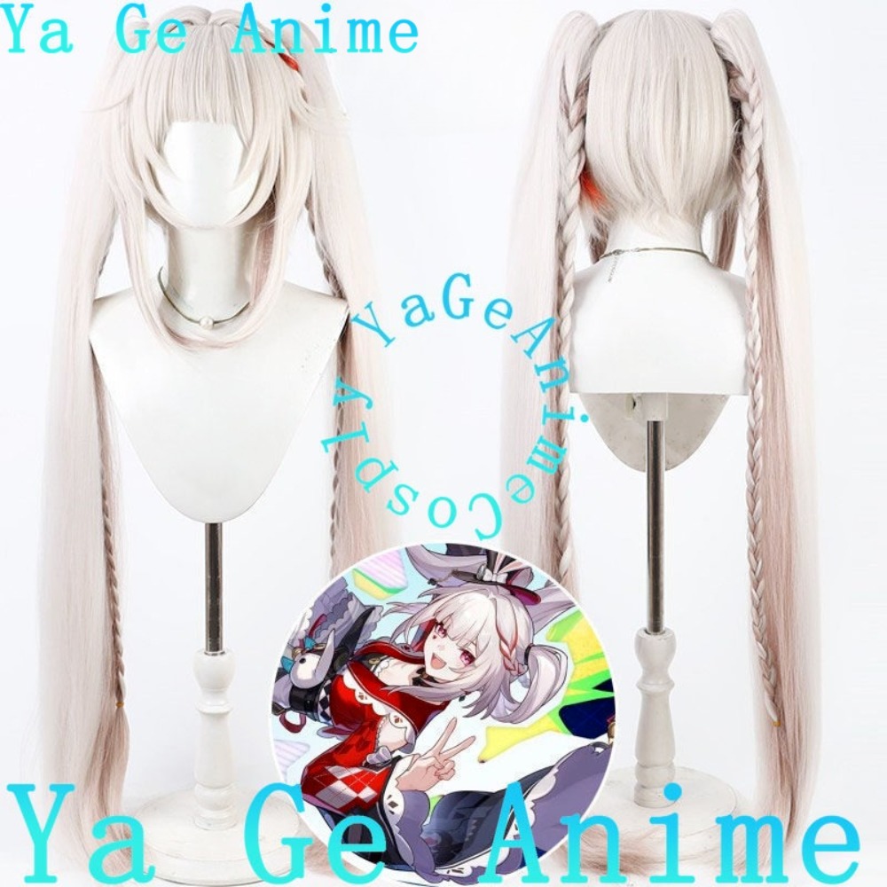 Detachable Cosplay Prop - Honkai Star Rail Sparkle Cosplay Perücke