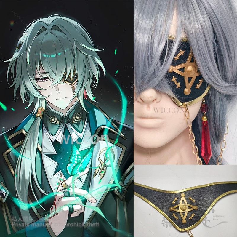 Anaxa Cosplay Prop - Anaxa Cosplay Spiel Honkai: Star Rail