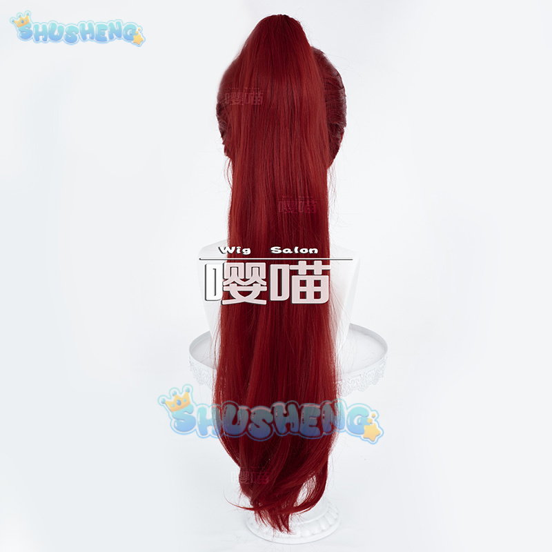 Anime P5 Persona Kasumi Yoshiz – Cosplay Prop Bewertung und Preis