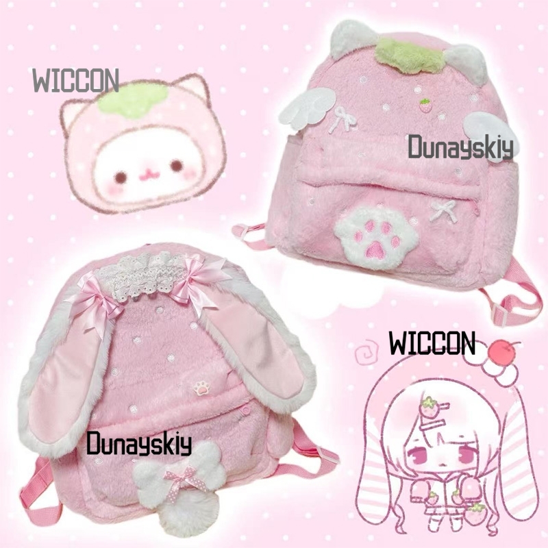 Jirai Kei Lolita Kaninchen Ohr – Cosplay Prop Bag Bewertung und Preis