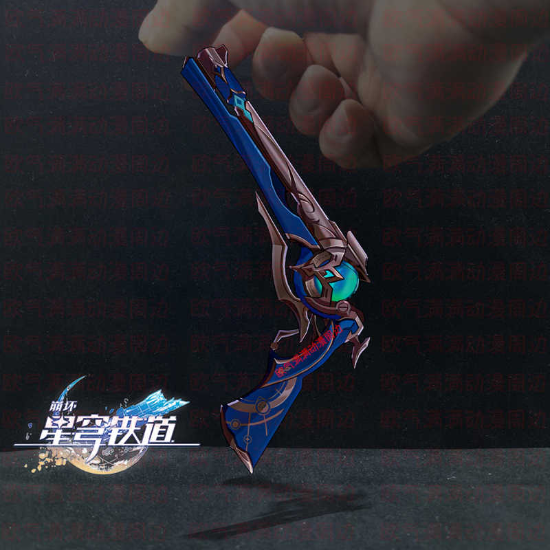 Spiel Honkai: Star Rail Anaxa  – Anaxa Cosplay Prop Bewertung und Preis