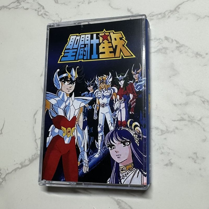 Anime Hironobu Kageyama Musik- – Prop For Cosplay Bewertung und Preis