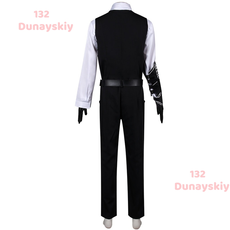 Game Limbus Company Meursault  – Cosplay Prop Business Bewertung und Preis