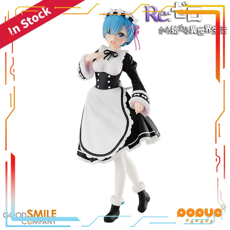 Good Smile Company ReZero Rem  – Good Smile Company Pop Up Parade Bewertung und Preis