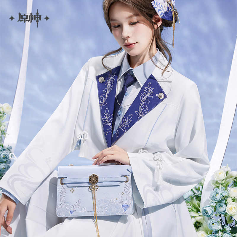 Original Merch Mihoyo Genshin  – Cosplay Prop Bag Bewertung und Preis