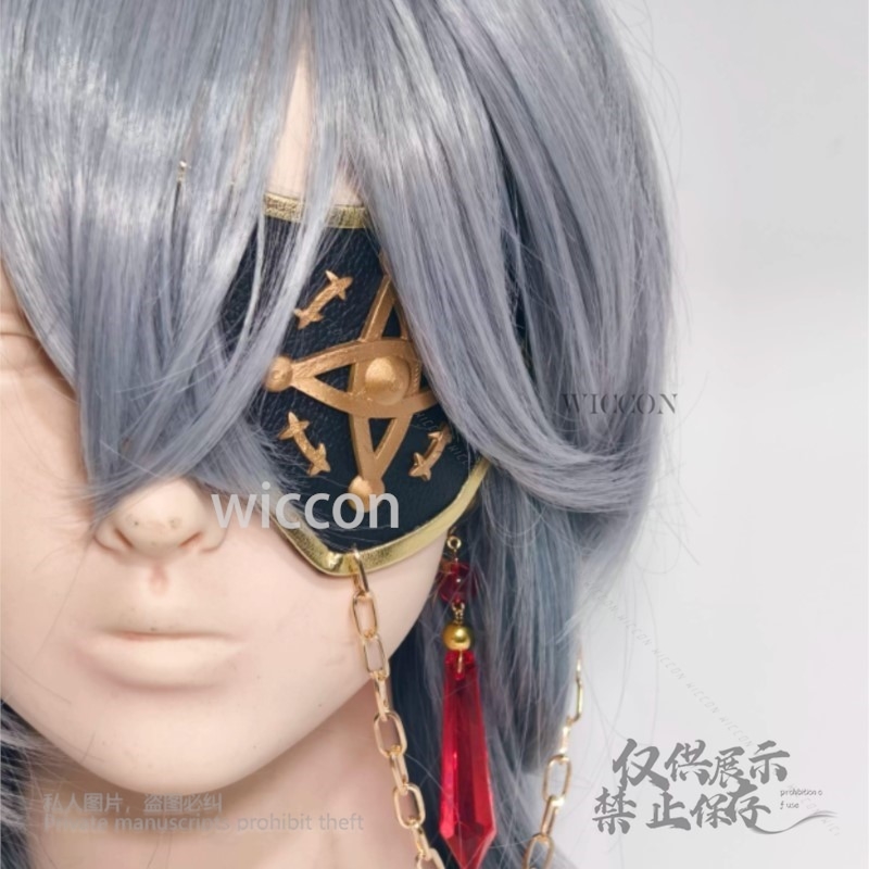 Anaxa Cosplay Spiel Honkai: St – Anaxa Cosplay Prop Bewertung und Preis