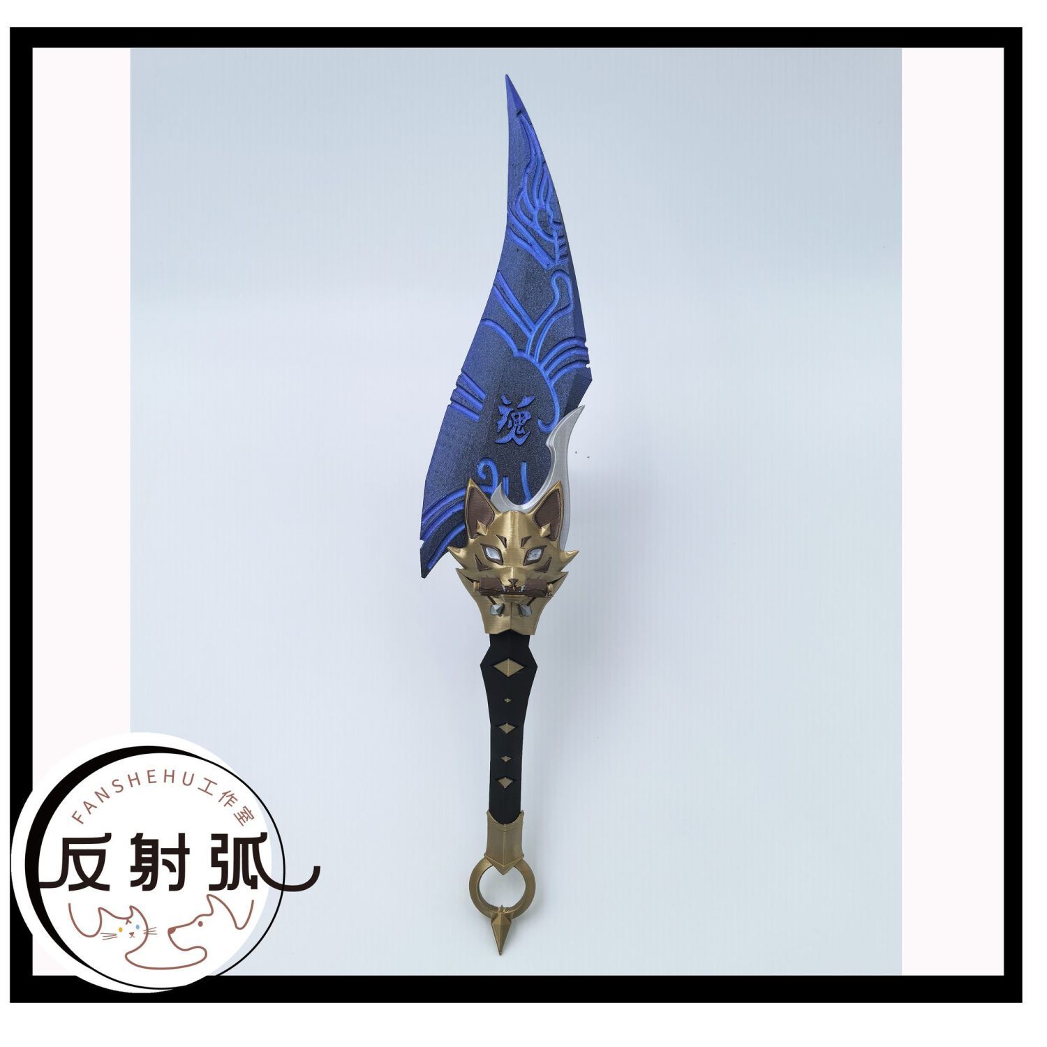 Overwatch 2 Kiriko Anime Cospl – Cosplay Prop 3D Print Bewertung und Preis