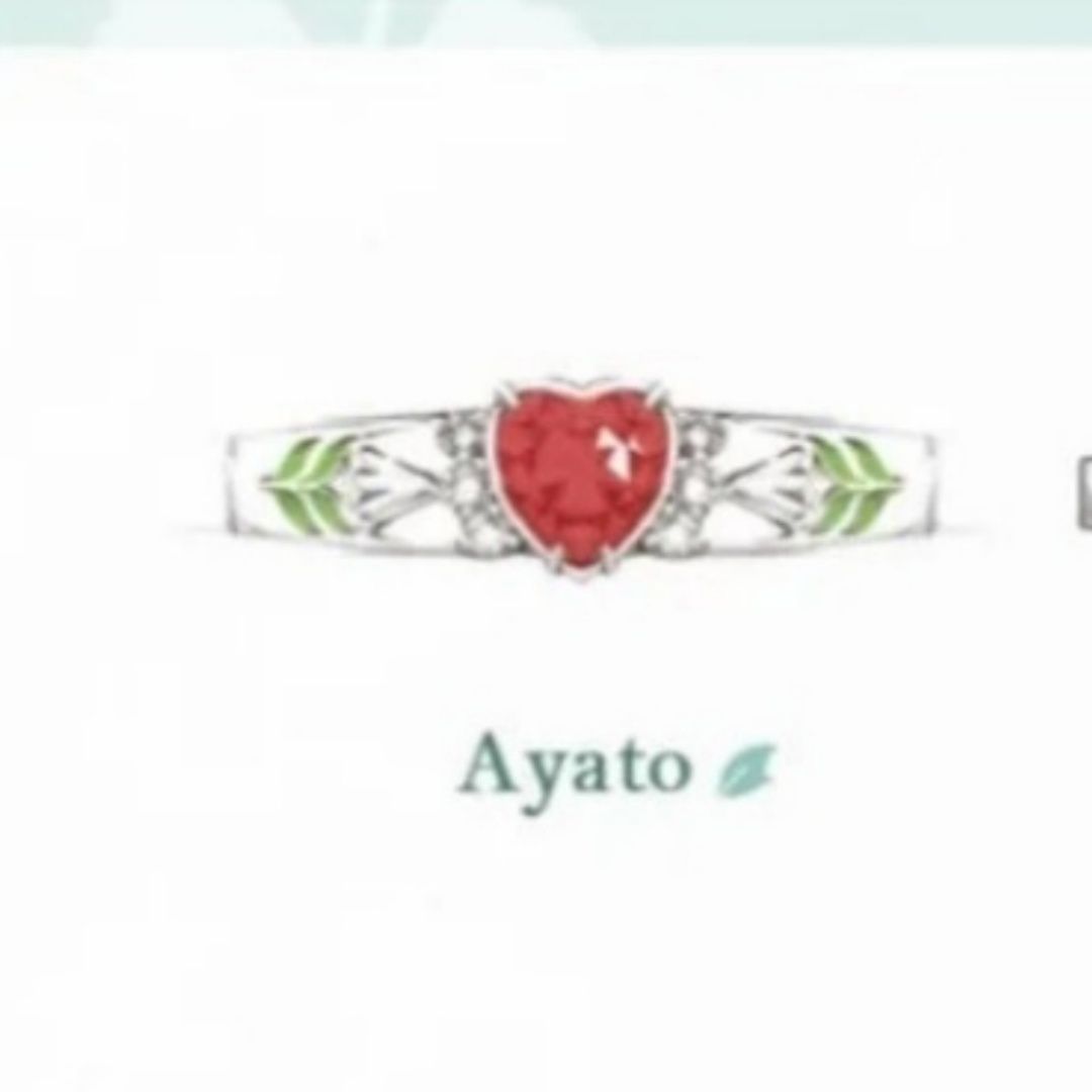 Diabolik Lovers Komori Yui Sak – Prop For Cosplay Bewertung und Preis