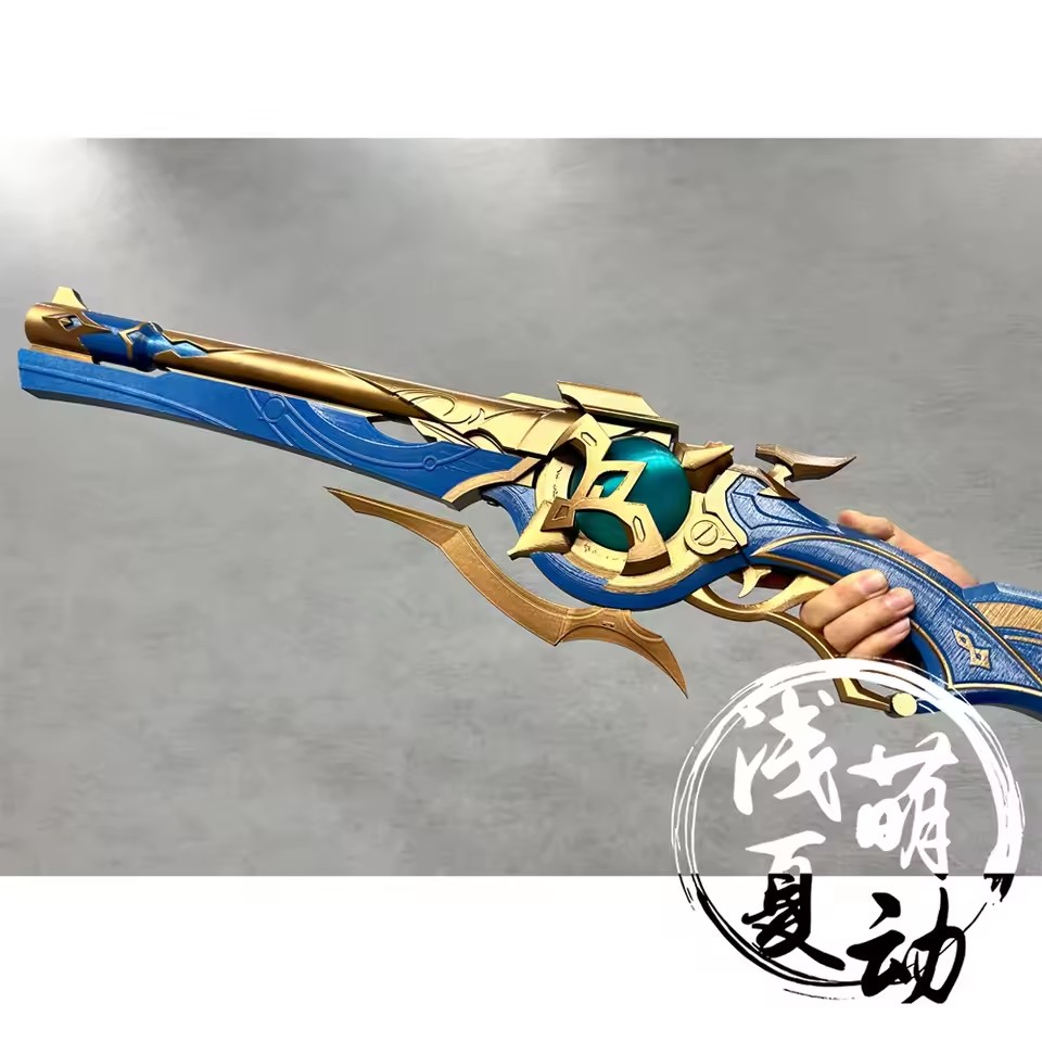 Anaxagoras Modellpistole 80CM  – Anaxa Cosplay Prop Bewertung und Preis