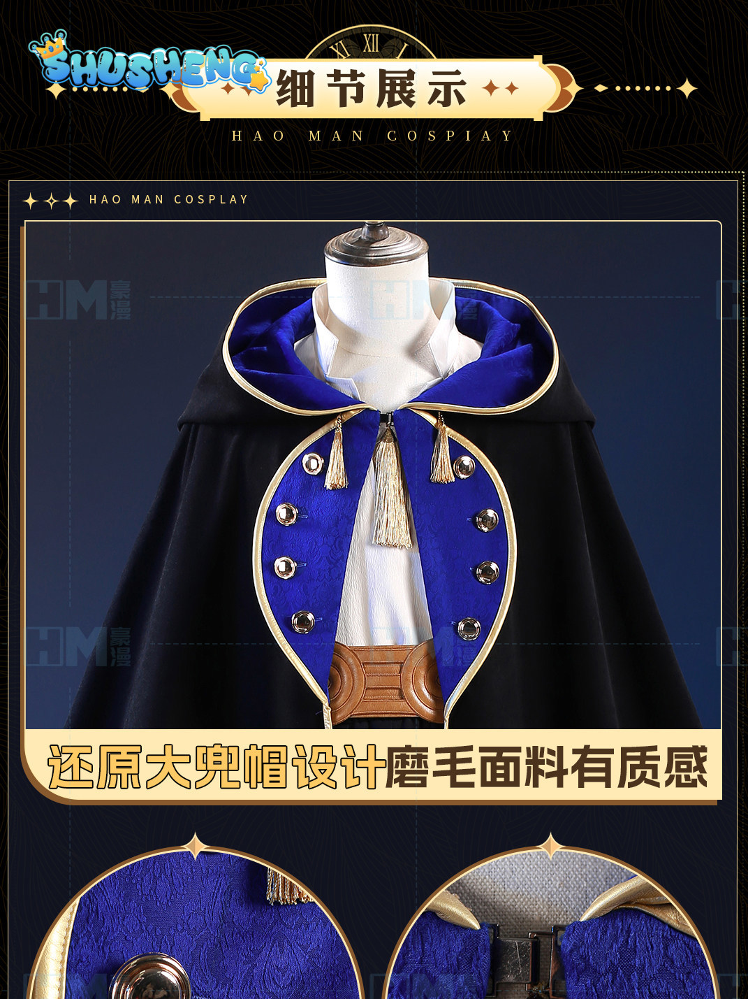 Auf Lager: Hexenhut Atelier Ol – Prop For Cosplay Bewertung und Preis