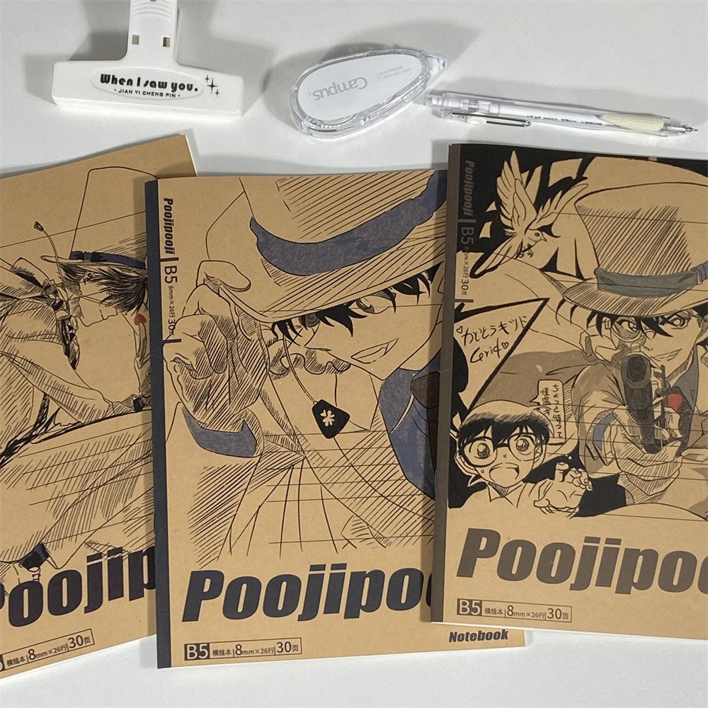 Detektiv Conan Kaito Kid B5 Sa – Cosplay Prop Book Bewertung und Preis