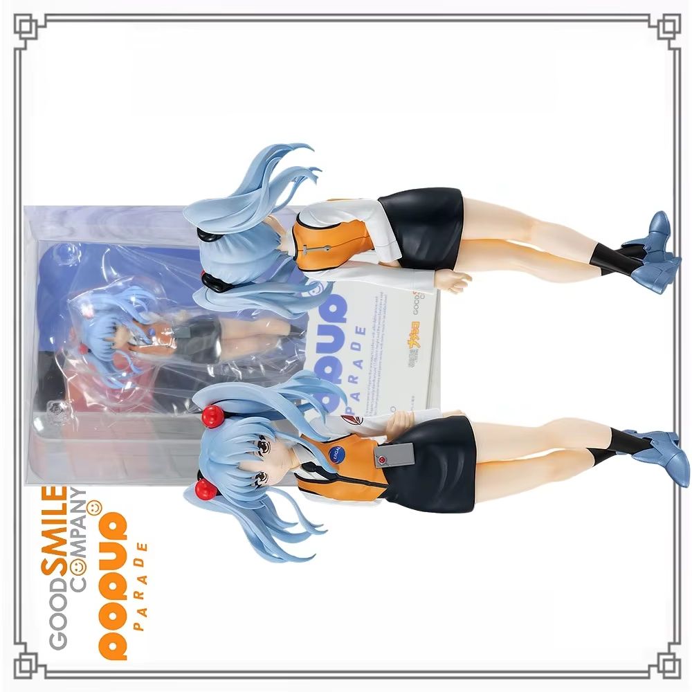 100 % Original, echt, auf Lage – Good Smile Company Pop Up Parade Bewertung und Preis