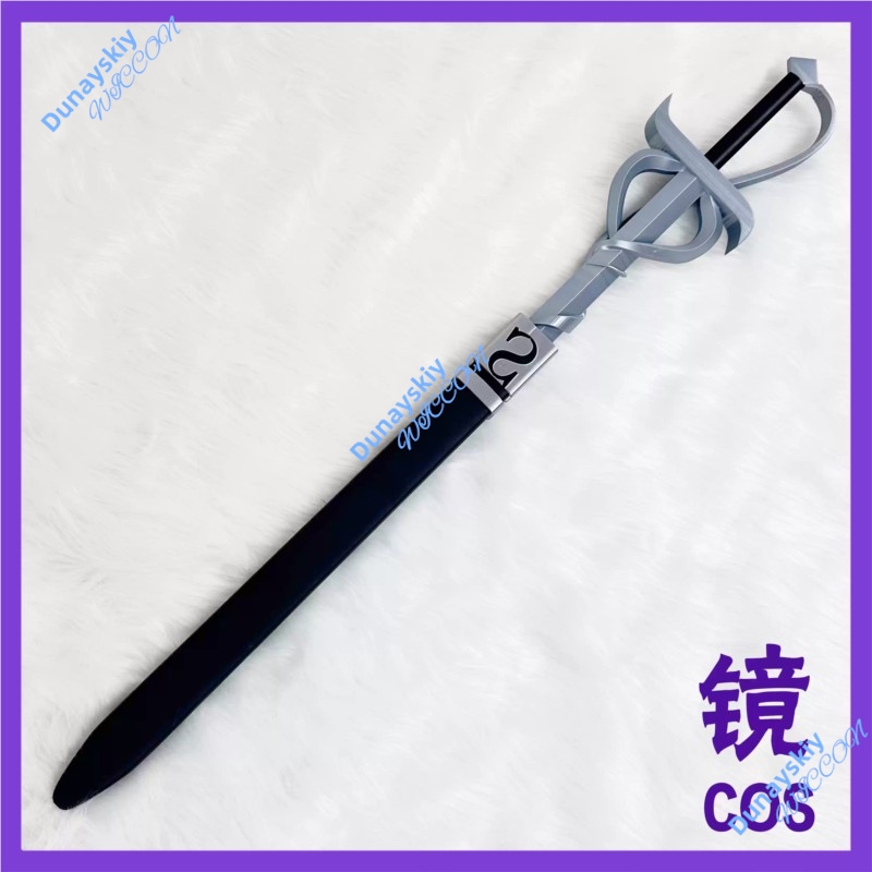 Limbus Company Five Associatio – Detachable Cosplay Prop Bewertung und Preis