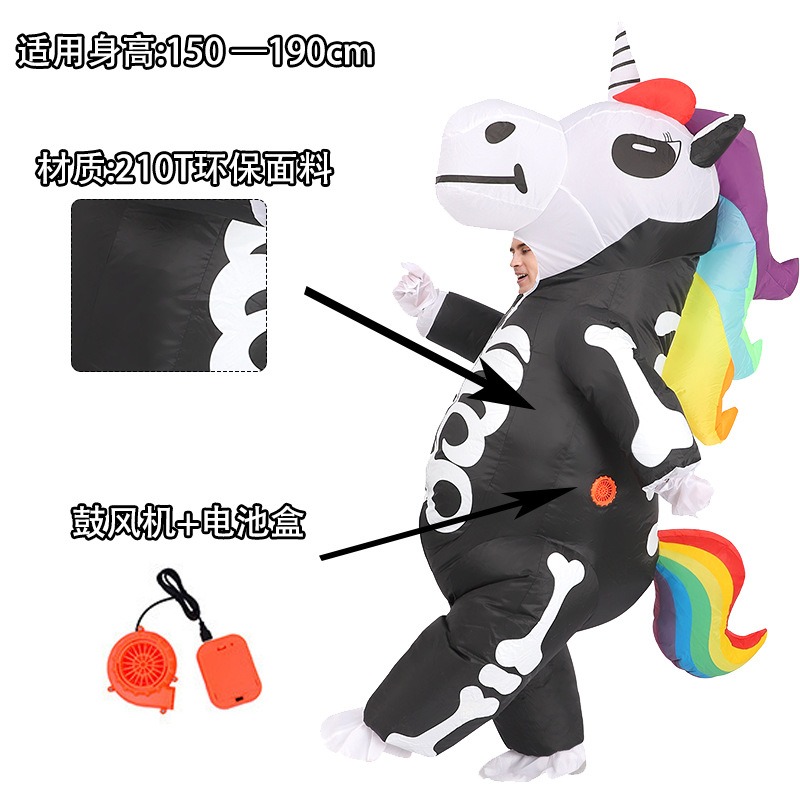 Regenbogen-Skelett-Einhorn Auf – Cosplay Prop Business Bewertung und Preis