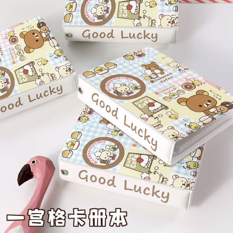Niedliches Rilakkuma Polaroid  – Cosplay Prop Business Bewertung und Preis