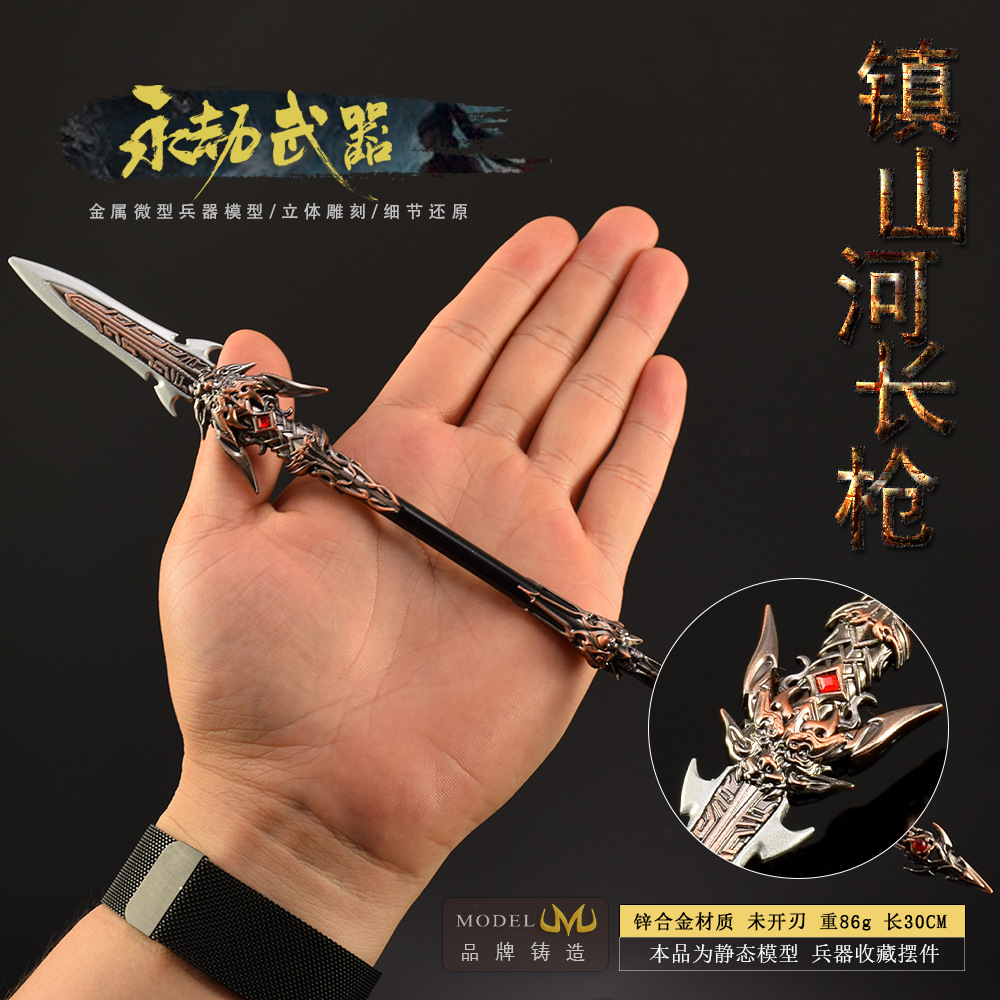30 cm Naraka Figur Spiel Spiel – Cosplay Prop Katana Bewertung und Preis