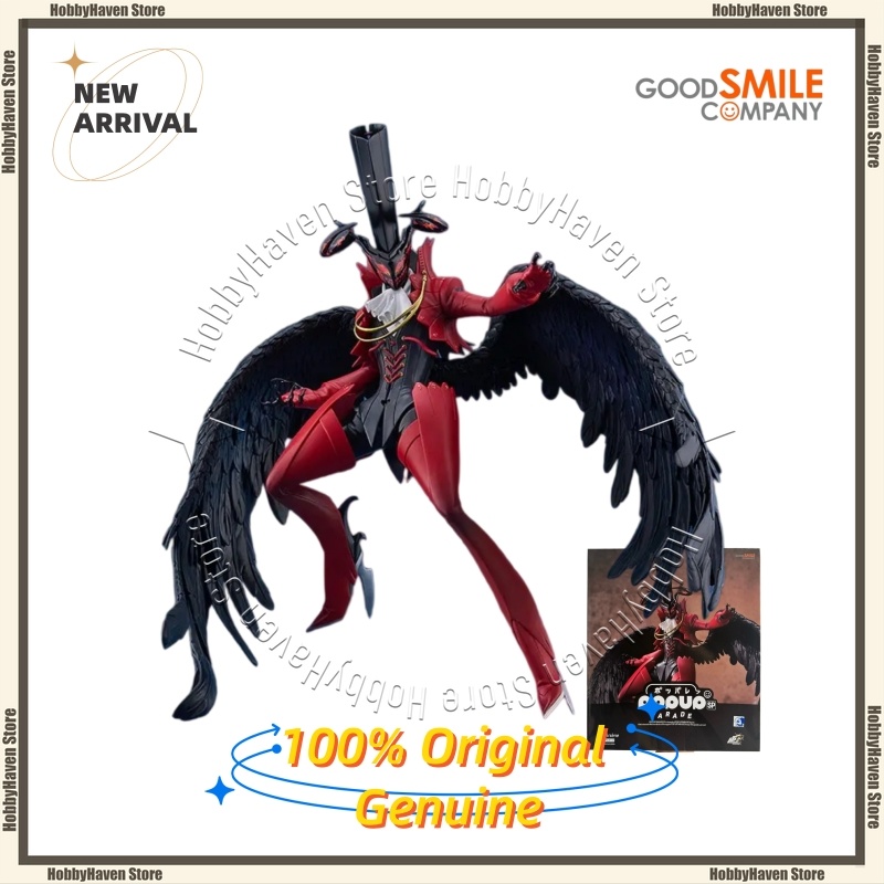 Auf Lager Good Smile Company ‌ – Good Smile Company Pop Up Parade Bewertung und Preis