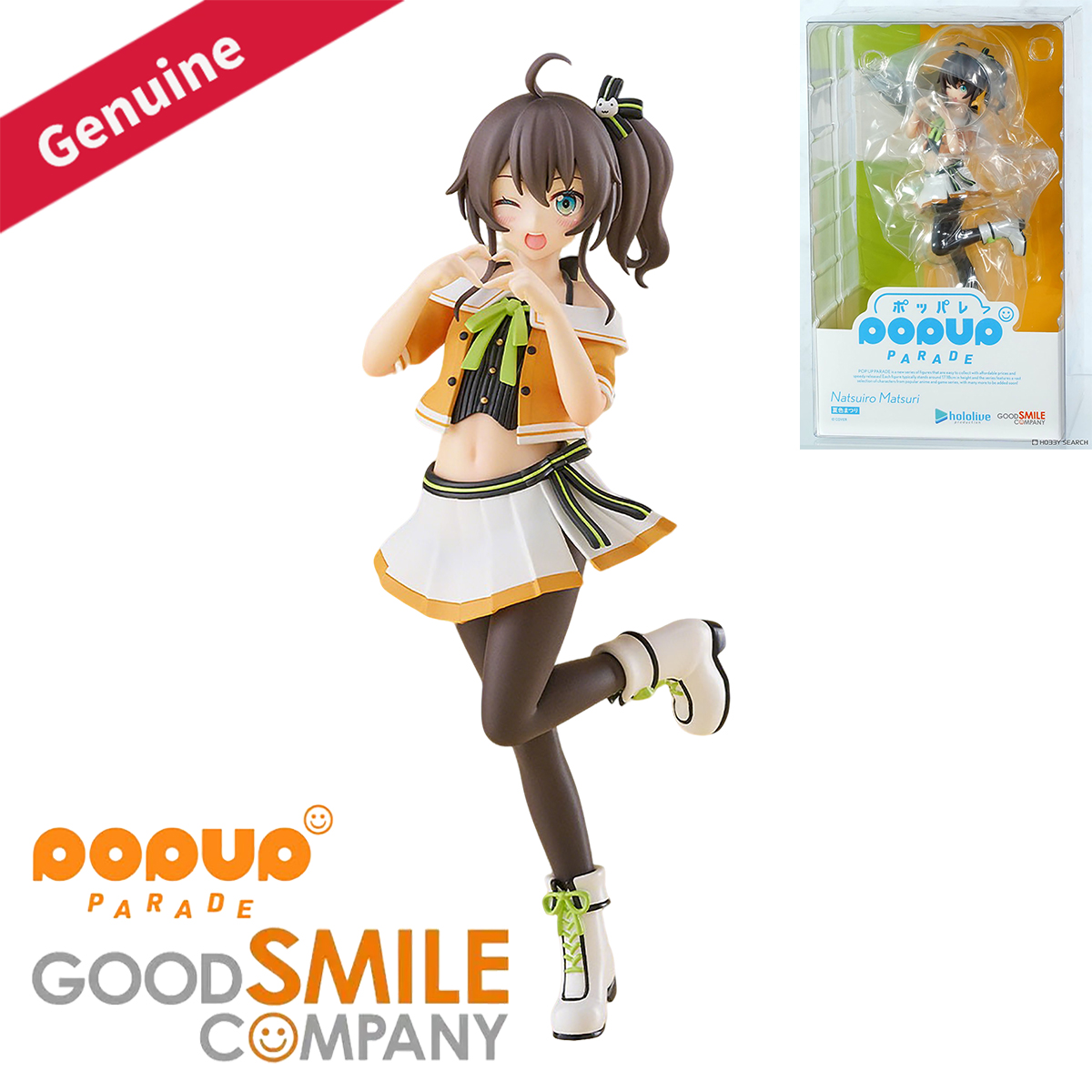 Original Good Smile Company Pr – Good Smile Company Pop Up Parade Bewertung und Preis