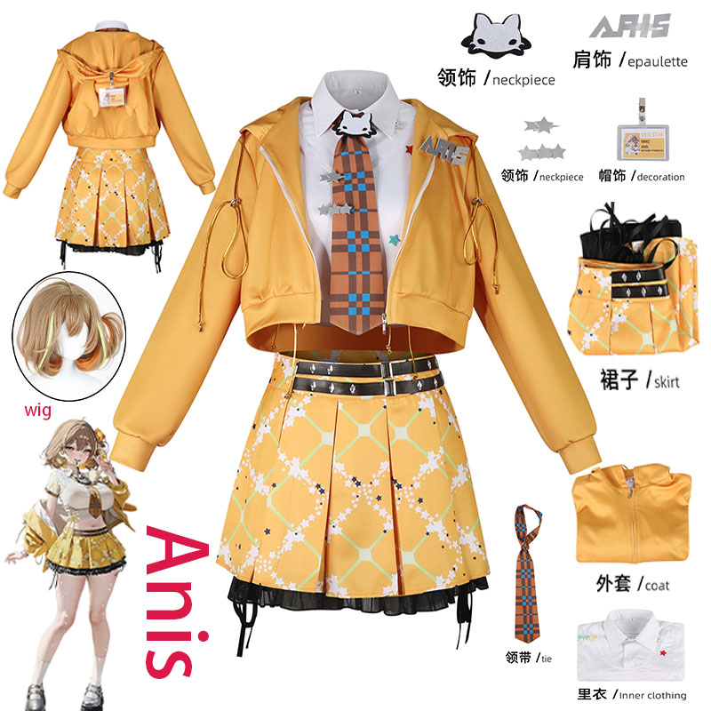 WHH Anime NIKKE Anis Cosplay-K – Prop For Cosplay Bewertung und Preis