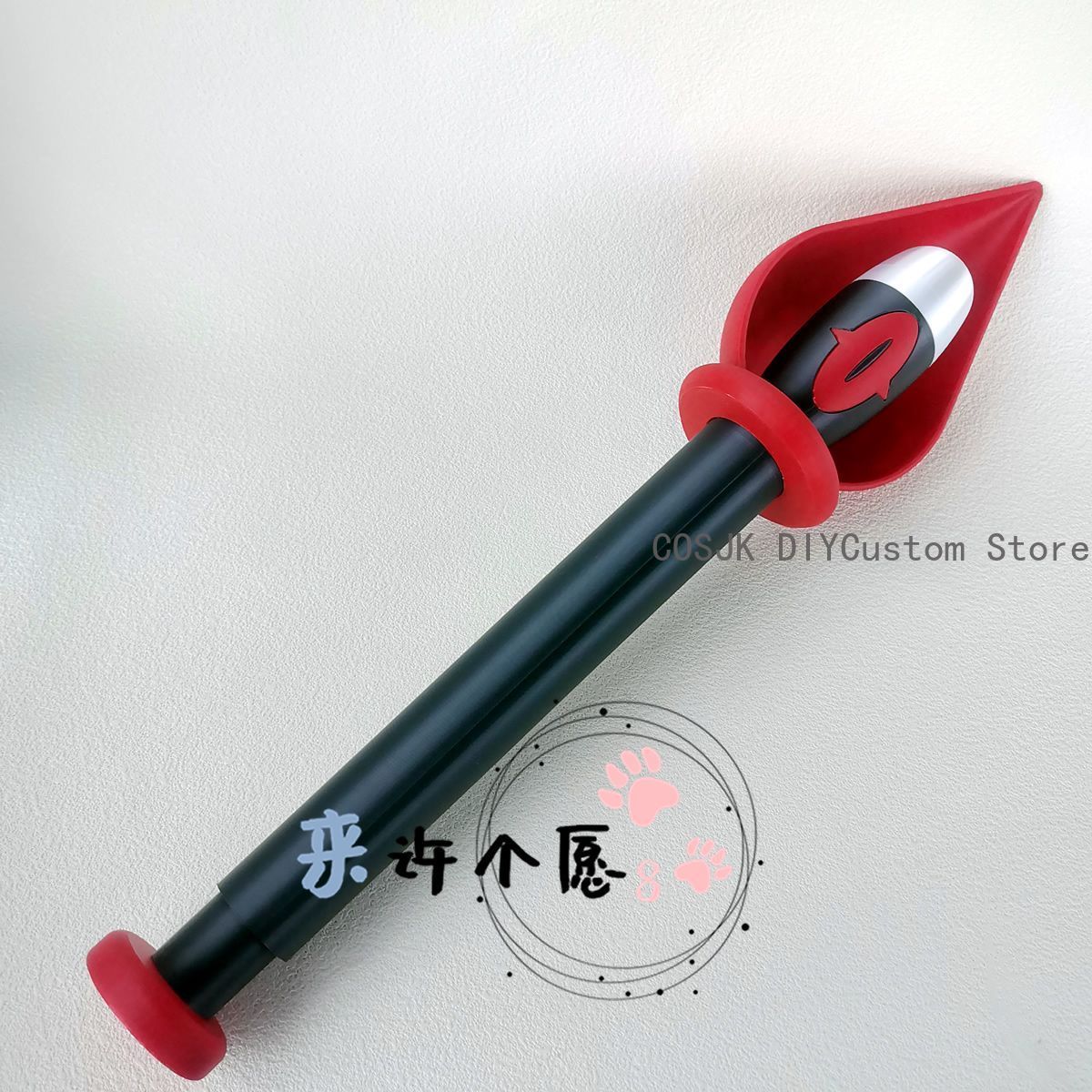 Alastor Cane Zepter-Stab Requi – Cosplay Prop 3D Print Bewertung und Preis