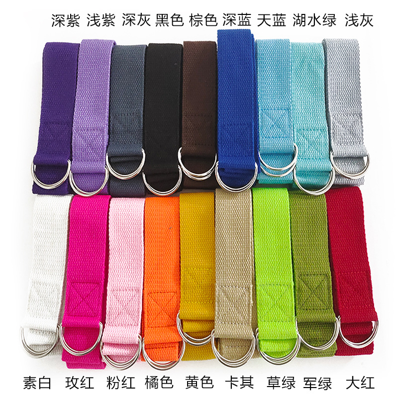 1 Stück 1,8M Baumwoll-Yoga-Gur – D Ring Strap Bewertung und Preis