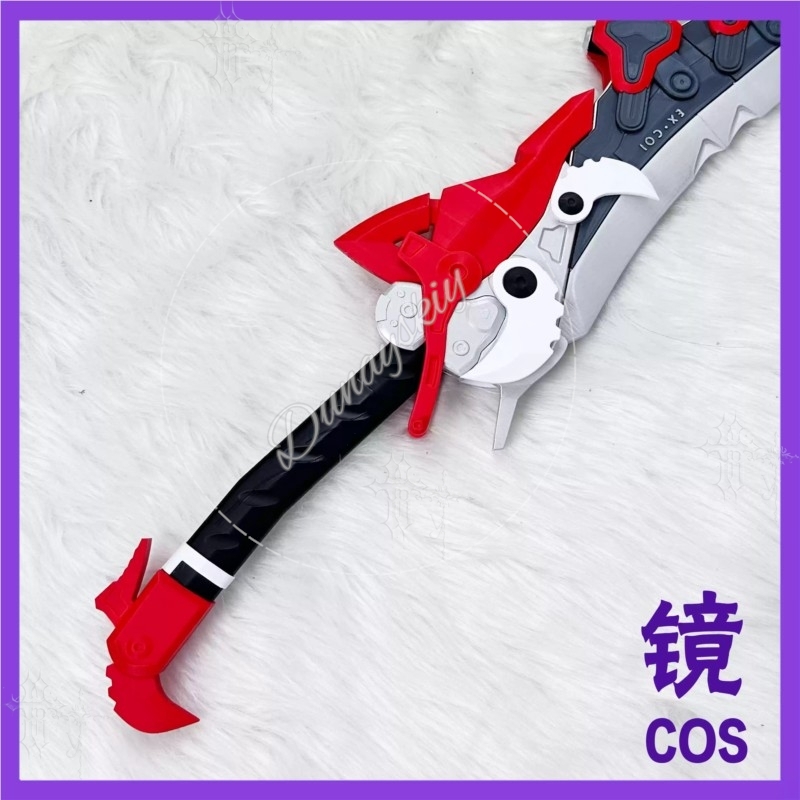 Arknights Endfield Lusie Rotkä – Detachable Cosplay Prop Bewertung und Preis